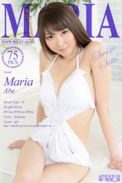 女主播潜入泳池洗衣更浴室