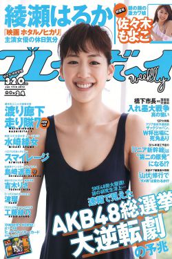 欧美成人免费全y部观看