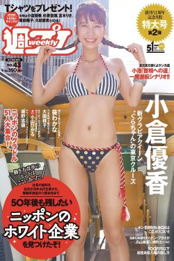 最后一颗子弹