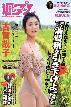 新婚之夜性史播放