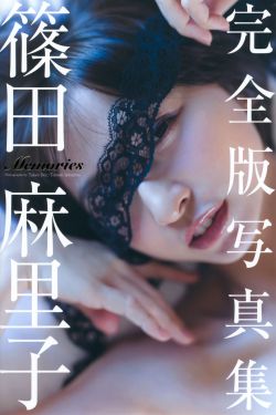 色戒电影下载