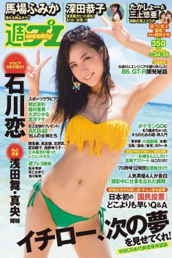 彝海结盟电视剧
