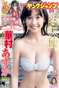 美国人性猛交