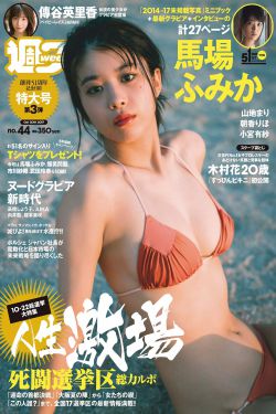 亚洲欧美日韩国内精品91