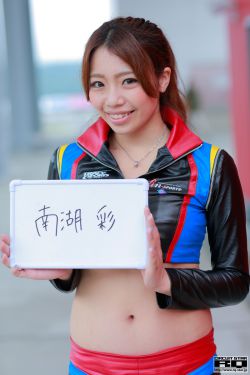 绿茶大黄泡水的功效