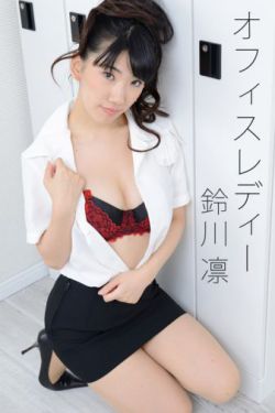 禁忌女孩在线观看泰剧