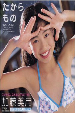 亚洲最大色情网4438中文字幕