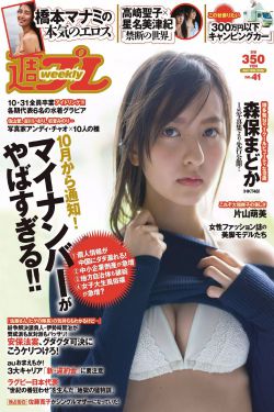 里番儿