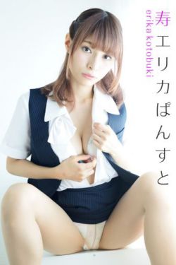 心海ちゃんがを腿法娴熟部下
