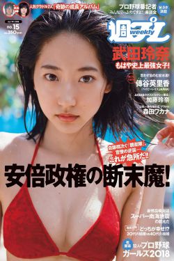 寂寞少妇在线观看