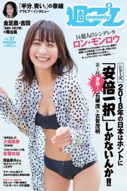 京城四少电视剧