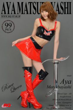 美女下半身裸体给男子摸