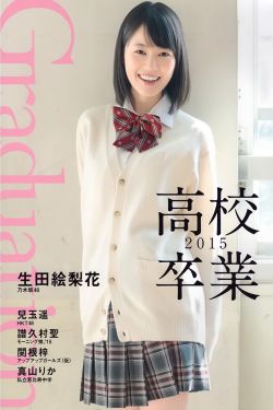 吉吉影音av