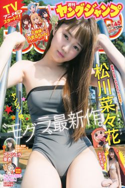机对机软件免费软件下载APP大全