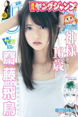 小娟翁止熄痒禁伦短文合集俏佳人
