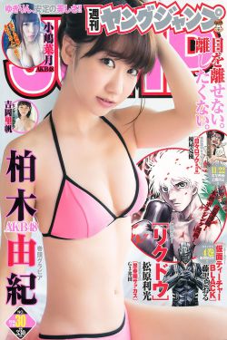 在线每日更新亚洲日本韩国