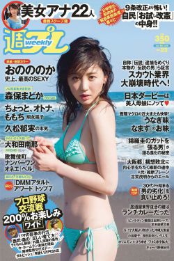 色app
