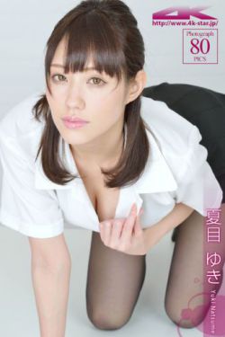 本山带谁上春晚