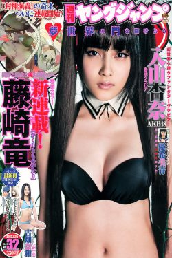 羞羞漫画入口页面登陆章更新