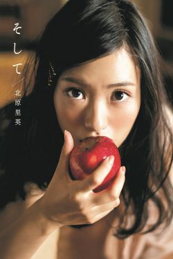 掌中之物无删减版