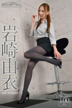 日本久久久久久久做爰片日本