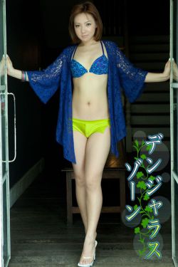 万渣朝凰免费观看