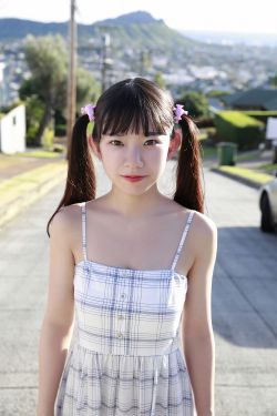 御津井芭华