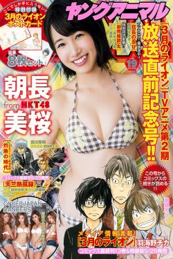 银魂剧场版2
