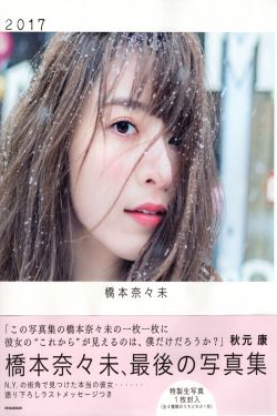 百姓国货app下载