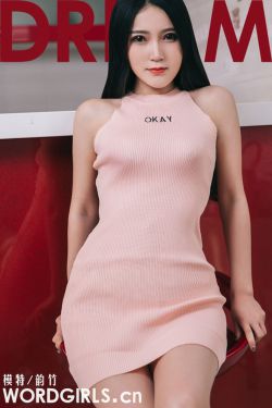 女性做阴道紧缩