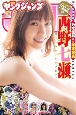 免费公开视频人人人人人人人