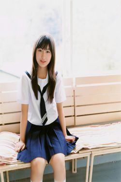 月岛菜菜子