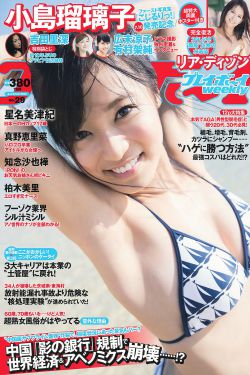最近2018中文字幕2019高清