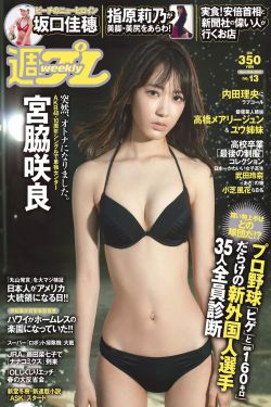 青青青手机在线线视频