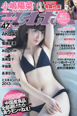 新济公活佛 电视剧