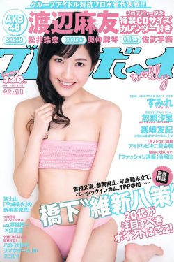 国产人妖tscd合集