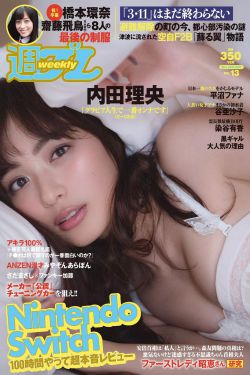 流浪地球2莫斯