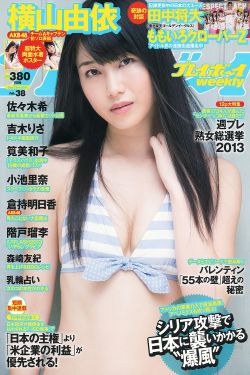 18禁白丝喷水视频WWW视频
