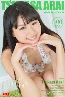 吾王长存