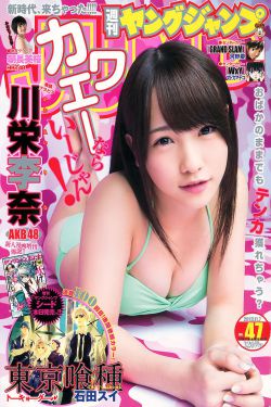 咒怨美版