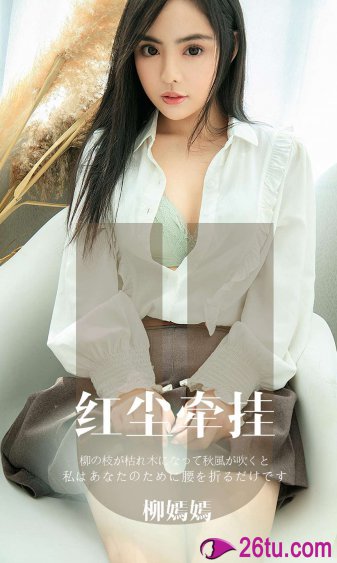 韩信×李白灌水