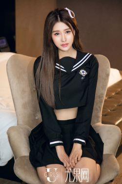 南家三姐妹