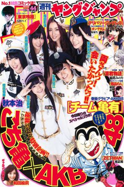 野花香视频在线观看社区