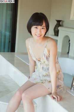盲约