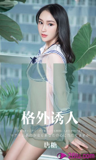 军奴贱奴跪下认主狂虐