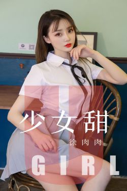 国产三级漂亮护士和医生上班