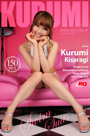 美女光屁屁视频